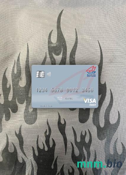Syria Gulf bank visa obciążyć card wygląd fotograficzny skan PSD + zdjęcie